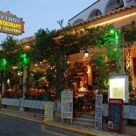 Отель Gouvia Hotel