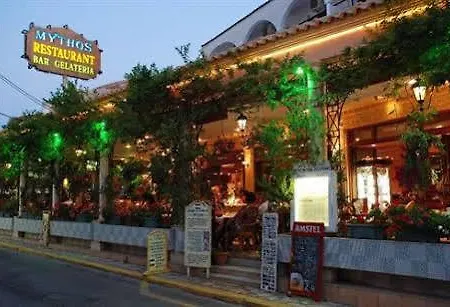 Gouvia Hotel Hotell 3*
