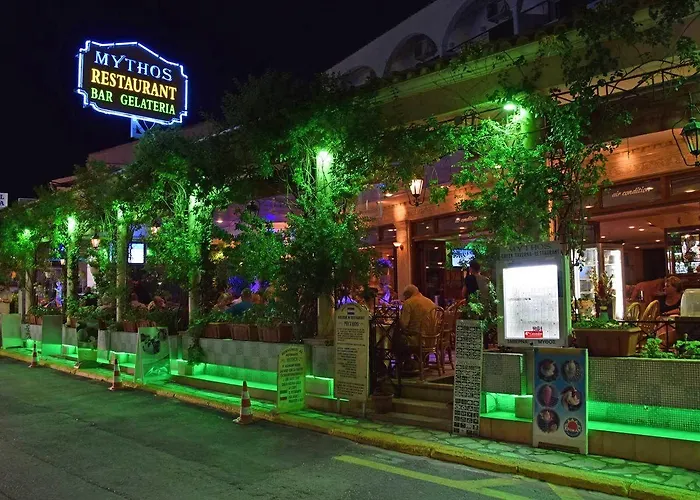 Hotel Gouvia Hotel Gouvia